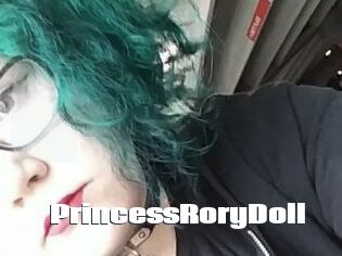 PrincessRoryDoll