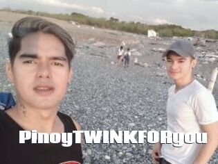 PinoyTWINKFORyou