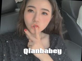 Qianbabey