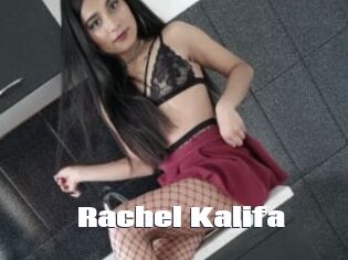 Rachel_Kalifa