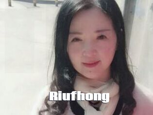 Riufhong