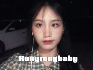 Rongrongbaby