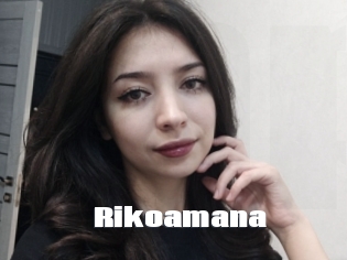 Rikoamana