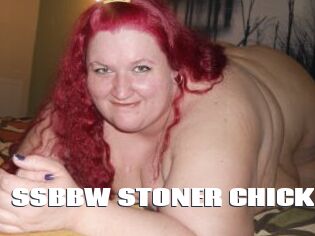 SSBBW_STONER_CHICK