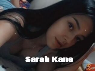 Sarah_Kane