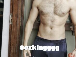 Sexkingggg