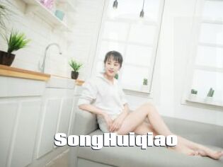 SongHuiqiao