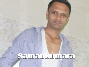 Samankumara