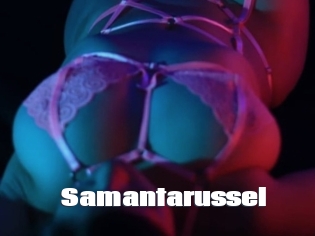 Samantarussel