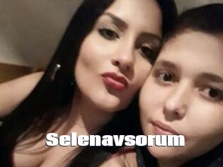 Selenavsorum