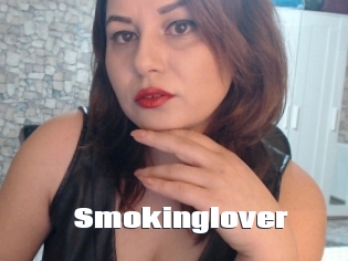 Smokinglover