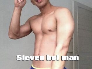 Steven_hot_man