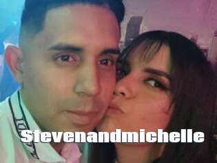 Stevenandmichelle