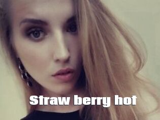 Straw_berry_hot