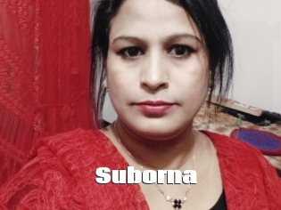 Suborna