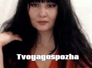 Tvoyagospozha