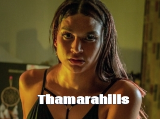 Thamarahills