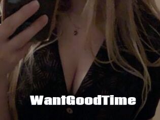 WantGoodTime