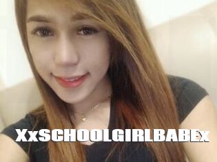 XxSCHOOLGIRLBABEx