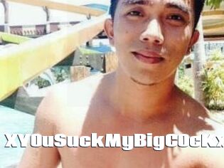 XY0uSuckMyBigC0cKx