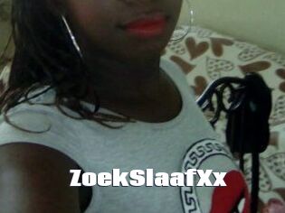 Geilerdx